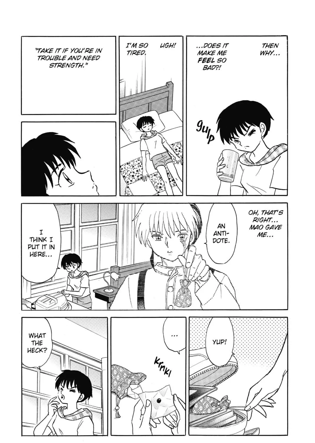 Read Mao chapter 17 image 28 on Lezhin