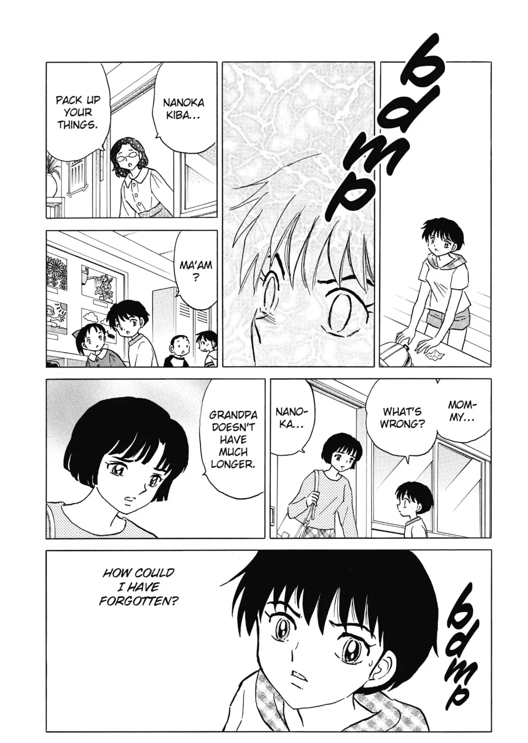 Read Mao chapter 17 image 30 on Lezhin