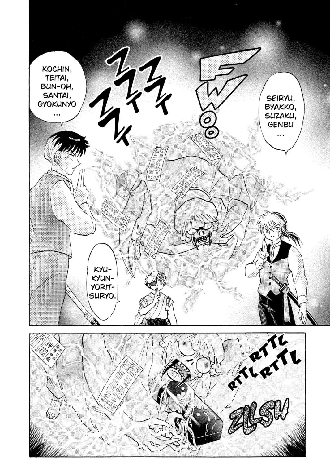 Read Mao chapter 170 image 18 on Lezhin