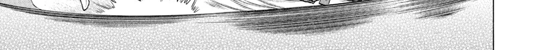 Read Mao chapter 170 image 21 on Lezhin