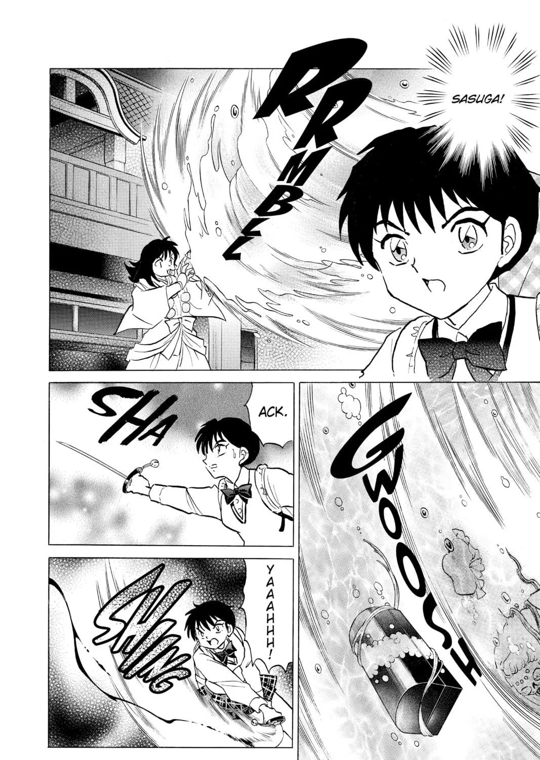 Read Mao chapter 170 image 22 on Lezhin