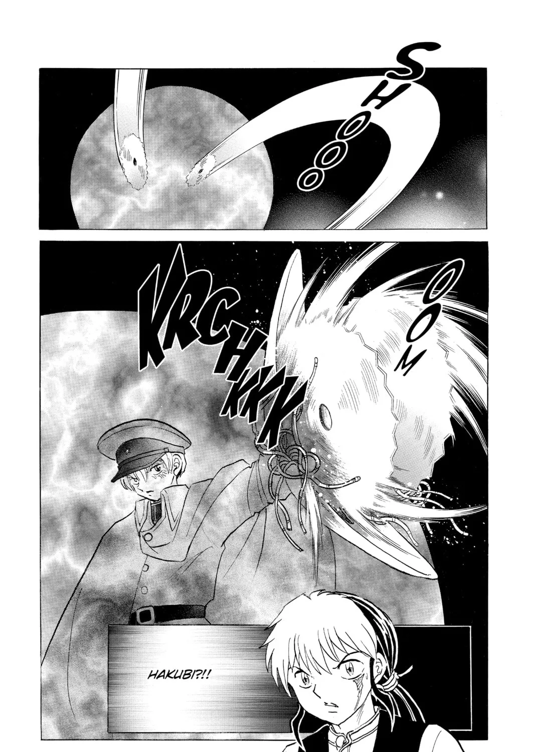 Read Mao chapter 170 image 32 on Lezhin