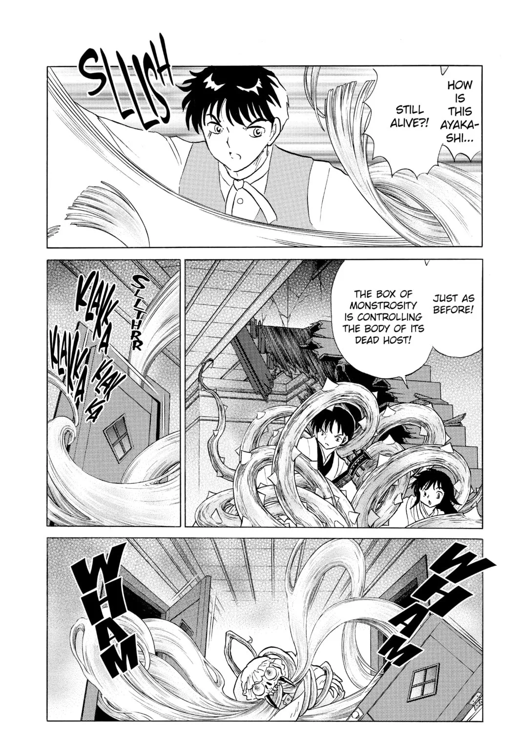 Read Mao chapter 170 image 6 on Lezhin