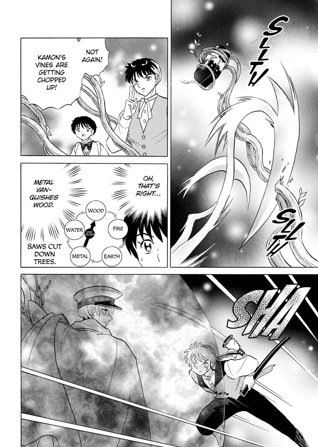 Read Mao chapter 171 image 10 on Lezhin