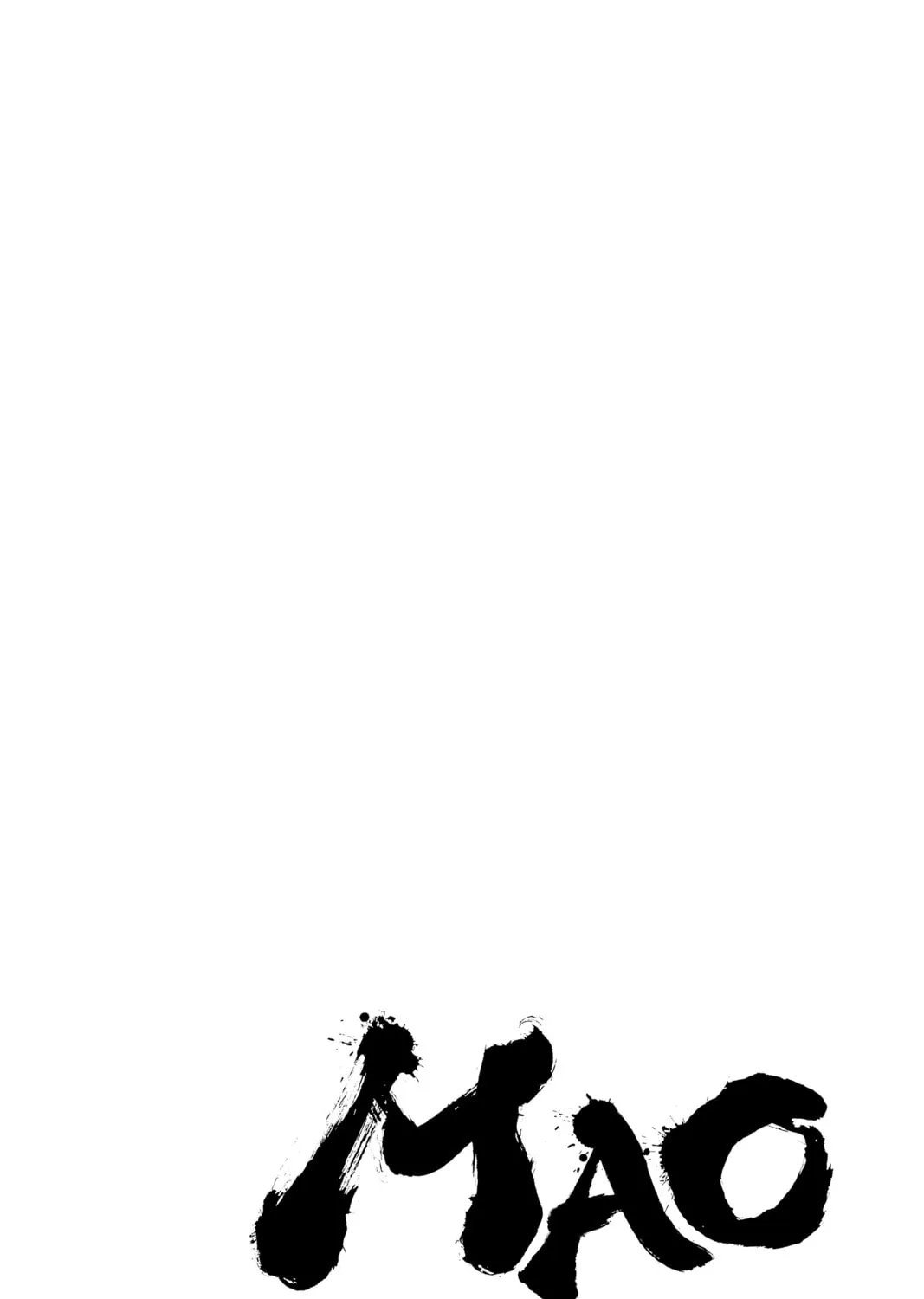 Read Mao chapter 171 image 2 on Lezhin