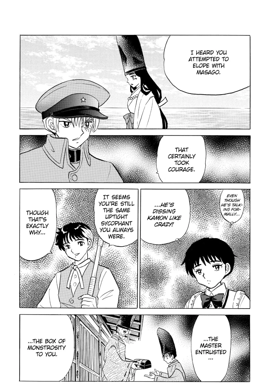 Read Mao chapter 171 image 32 on Lezhin