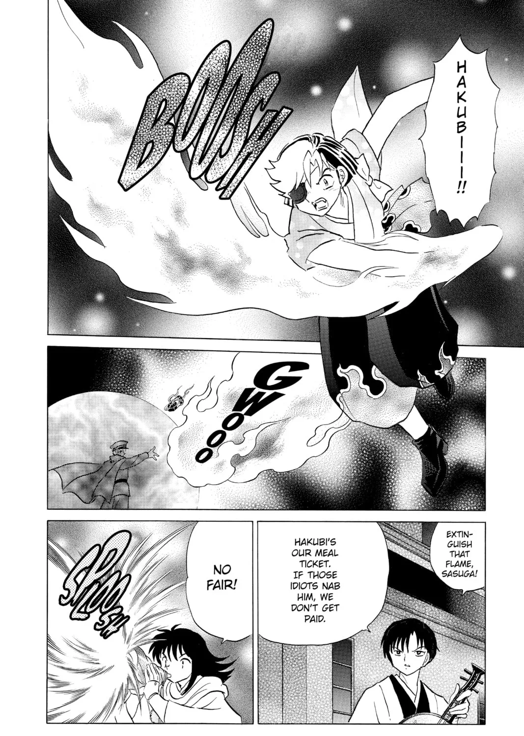 Read Mao chapter 171 image 6 on Lezhin