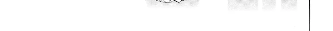 Read Mao chapter 172 image 1 on Lezhin