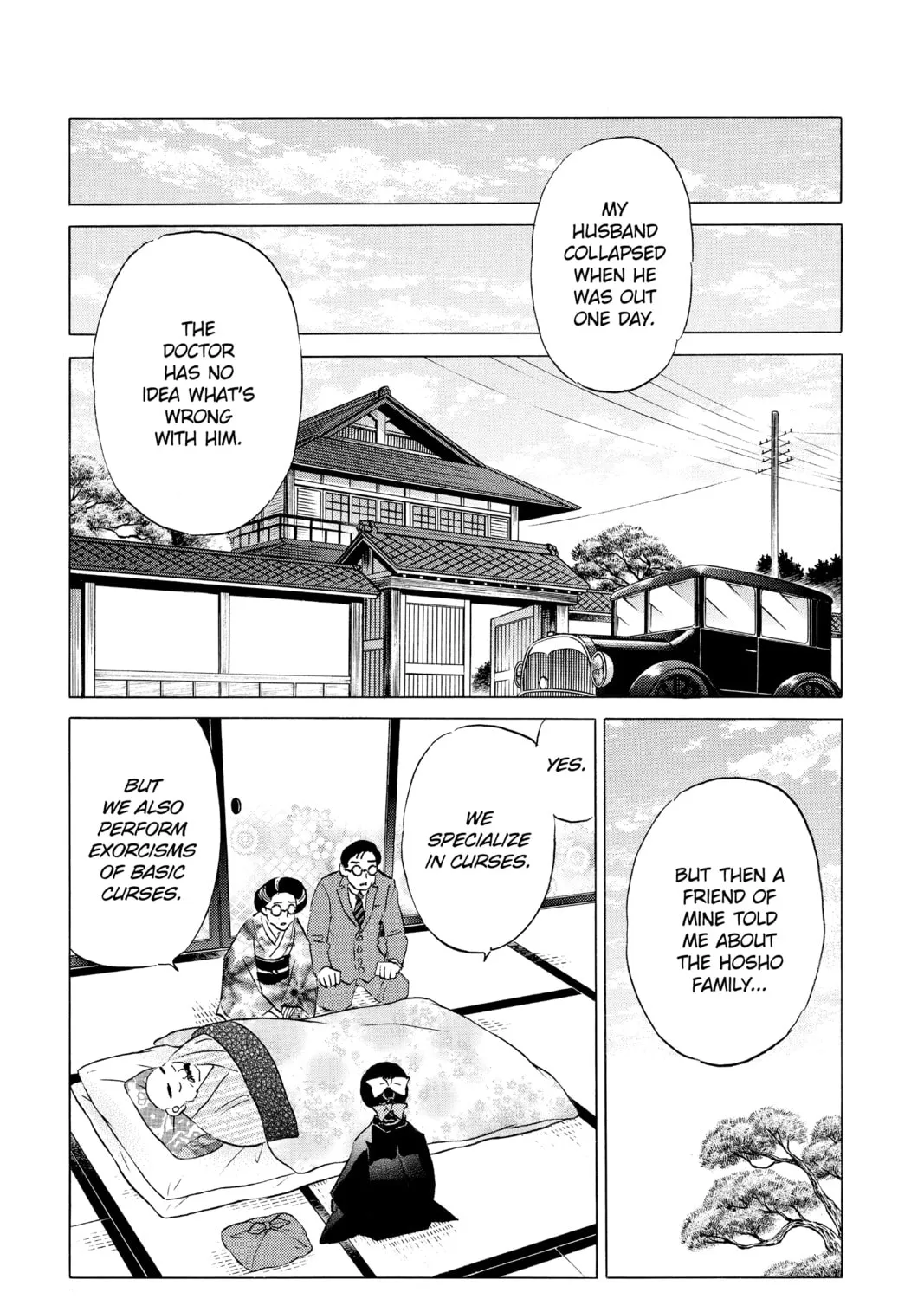 Read Mao chapter 172 image 20 on Lezhin