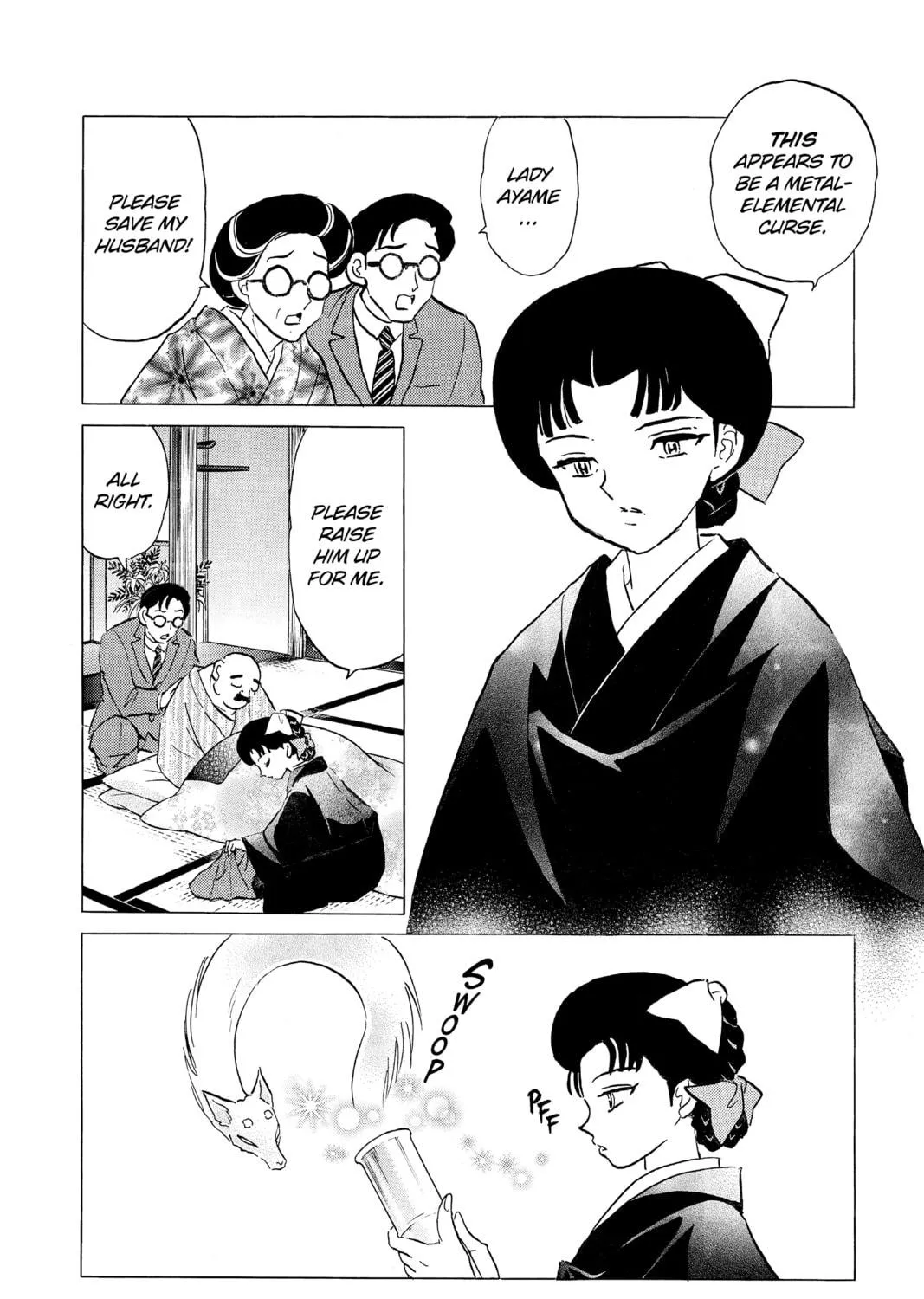 Read Mao chapter 172 image 22 on Lezhin