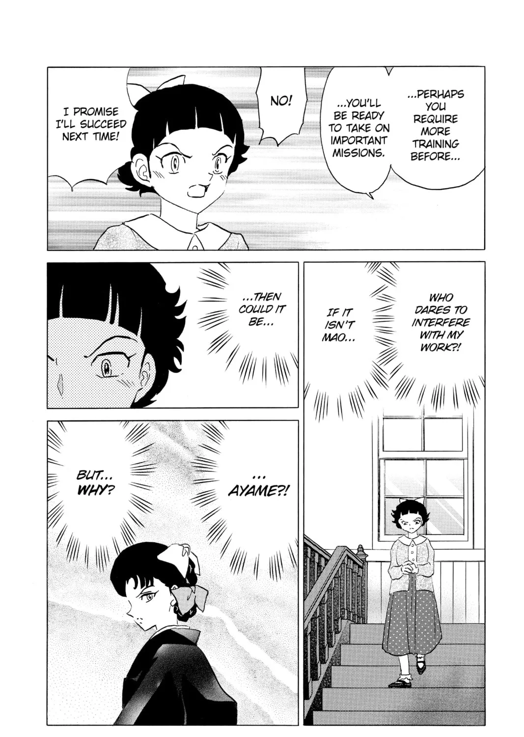 Read Mao chapter 172 image 30 on Lezhin