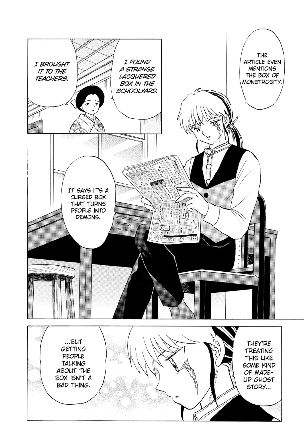 Read Mao chapter 172 image 6 on Lezhin