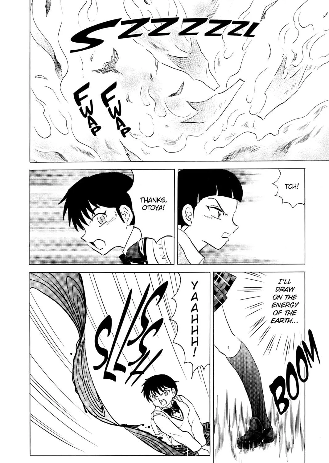 Read Mao chapter 174 image 10 on Lezhin