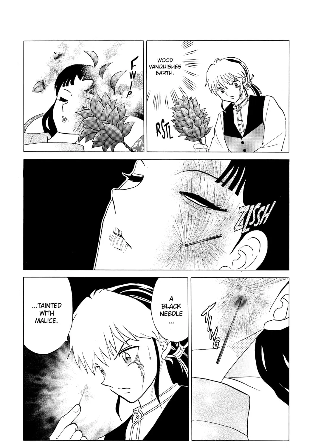 Read Mao chapter 174 image 24 on Lezhin