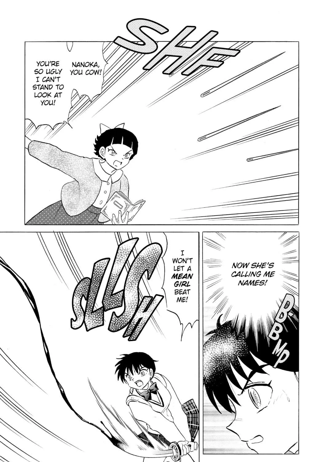 Read Mao chapter 174 image 4 on Lezhin