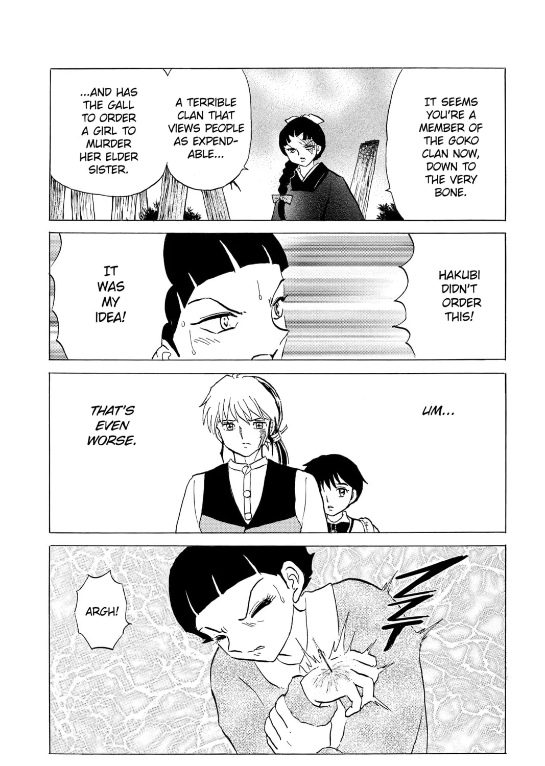 Read Mao chapter 175 image 26 on Lezhin