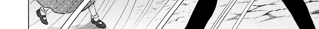 Read Mao chapter 175 image 7 on Lezhin
