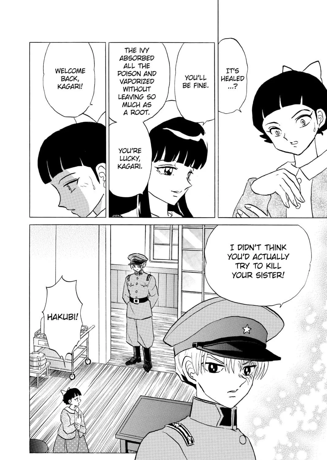 Read Mao chapter 176 image 22 on Lezhin