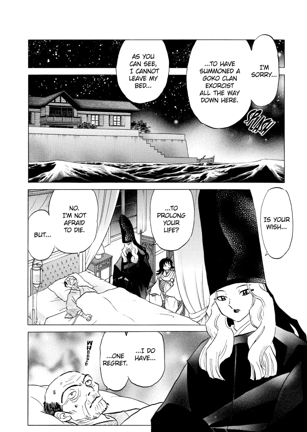 Read Mao chapter 176 image 26 on Lezhin