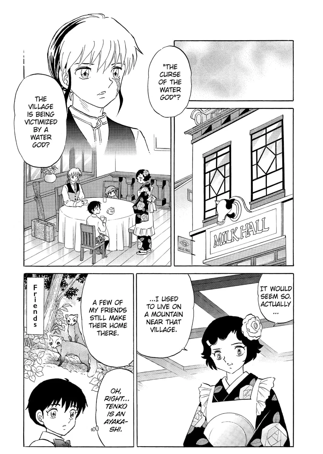 Read Mao chapter 176 image 32 on Lezhin