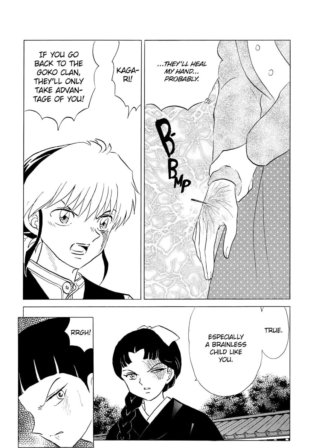 Read Mao chapter 176 image 4 on Lezhin