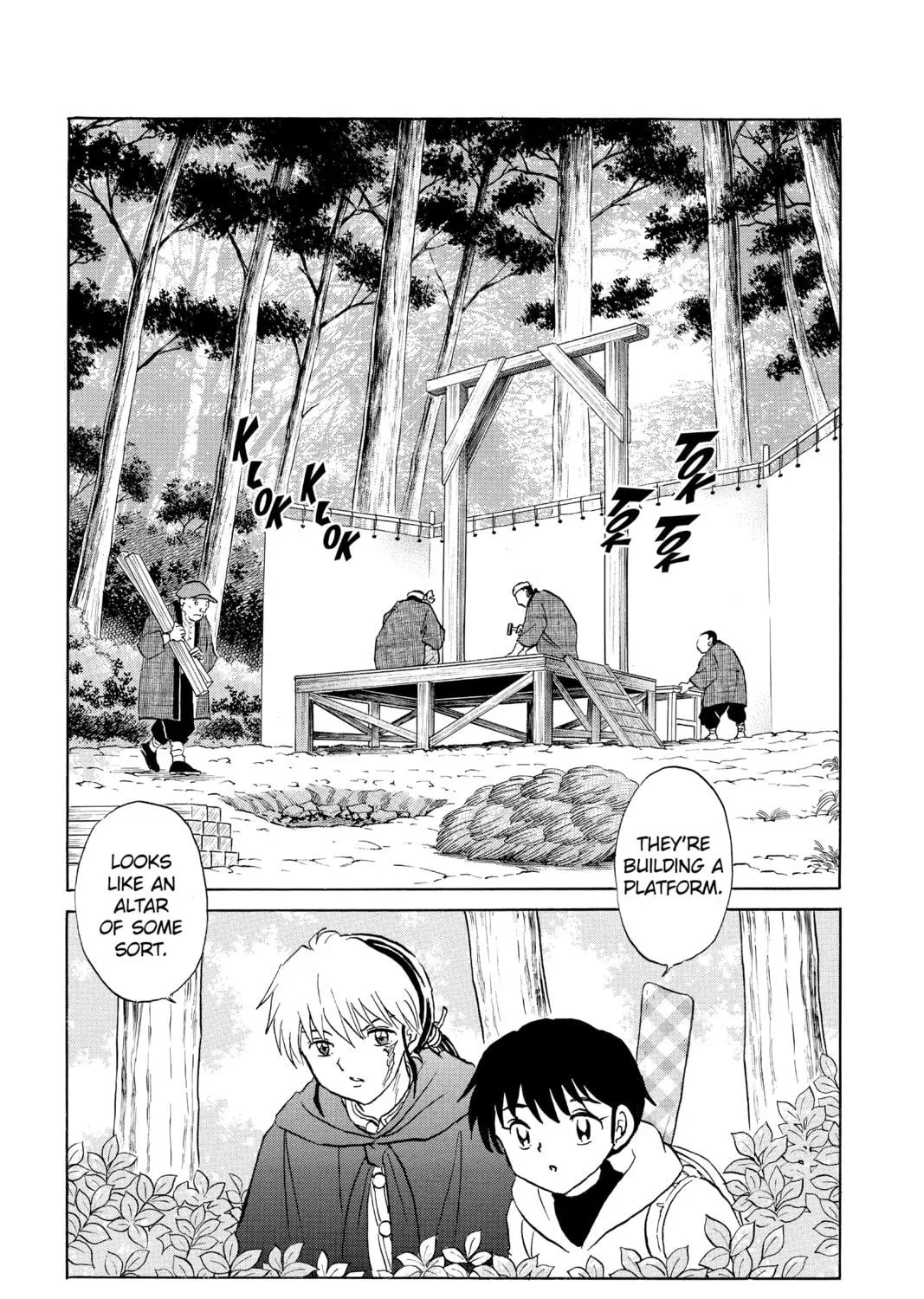 Read Mao chapter 177 image 4 on Lezhin