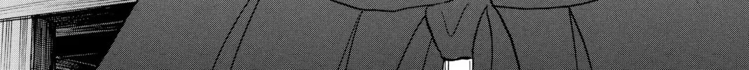 Read Mao chapter 178 image 1 on Lezhin
