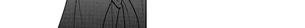 Read Mao chapter 178 image 13 on Lezhin