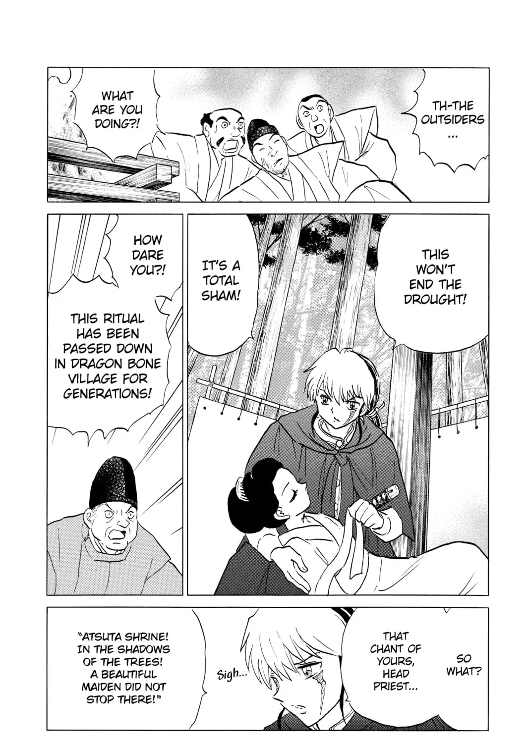 Read Mao chapter 178 image 30 on Lezhin
