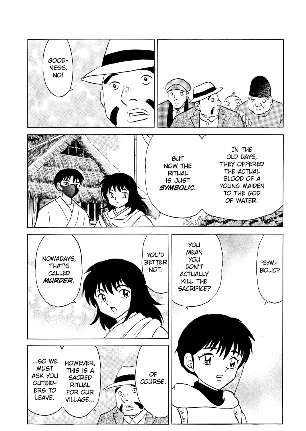 Read Mao chapter 178 image 6 on Lezhin