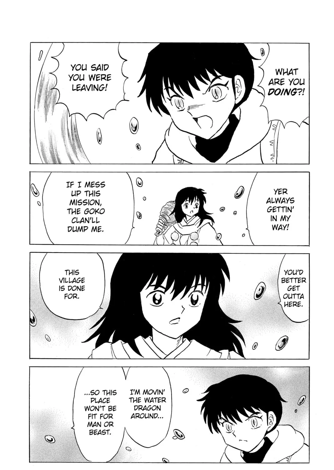 Read Mao chapter 179 image 12 on Lezhin