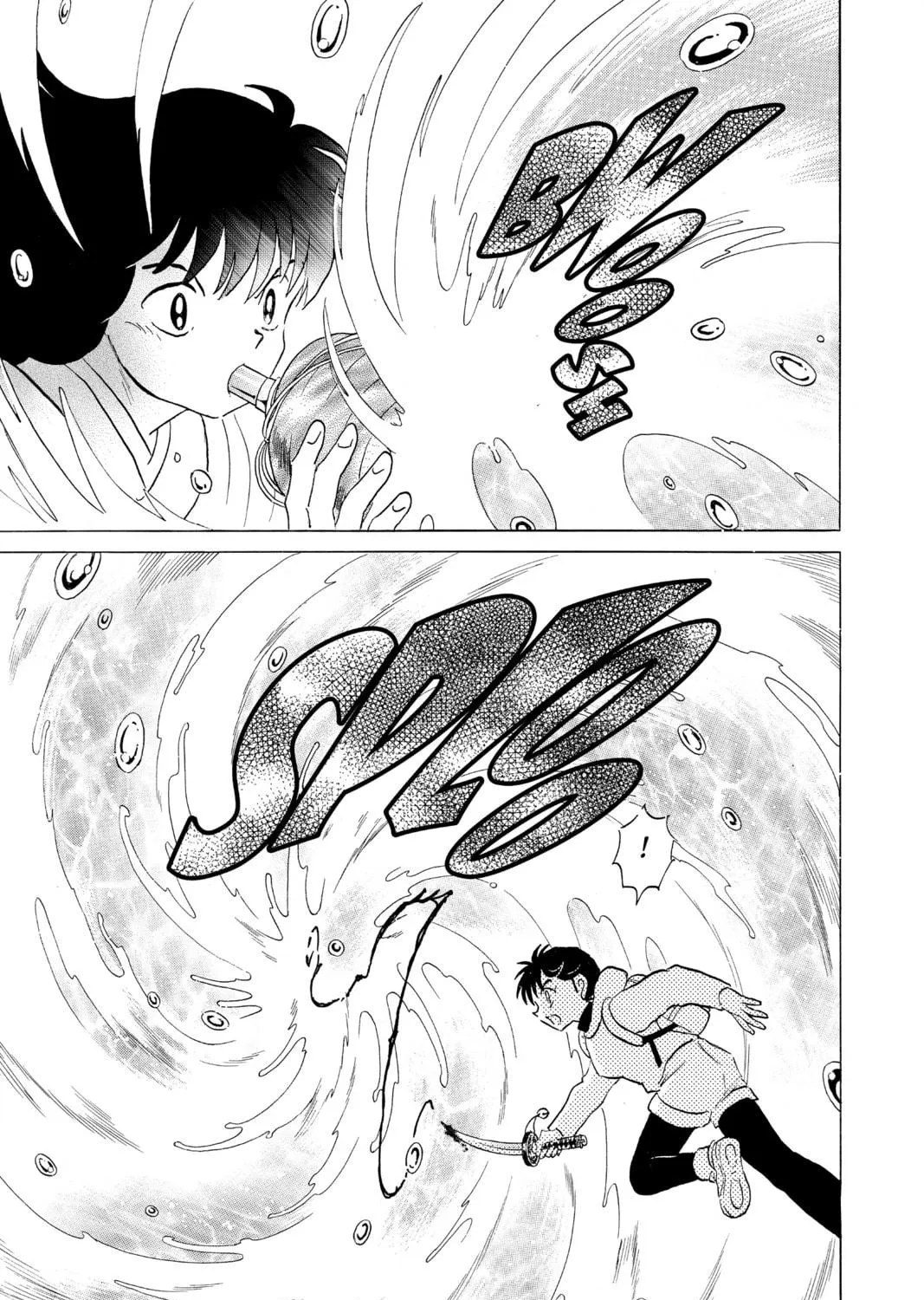 Read Mao chapter 179 image 18 on Lezhin