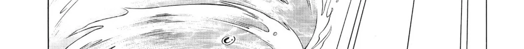 Read Mao chapter 179 image 21 on Lezhin