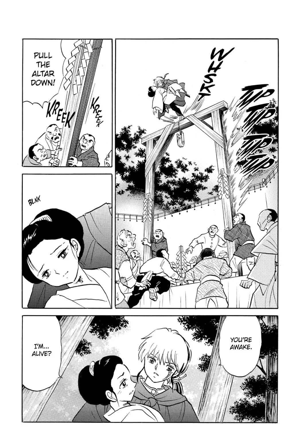 Read Mao chapter 179 image 26 on Lezhin