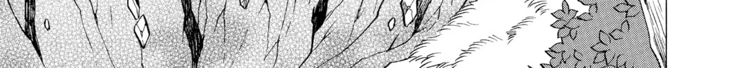 Read Mao chapter 179 image 31 on Lezhin