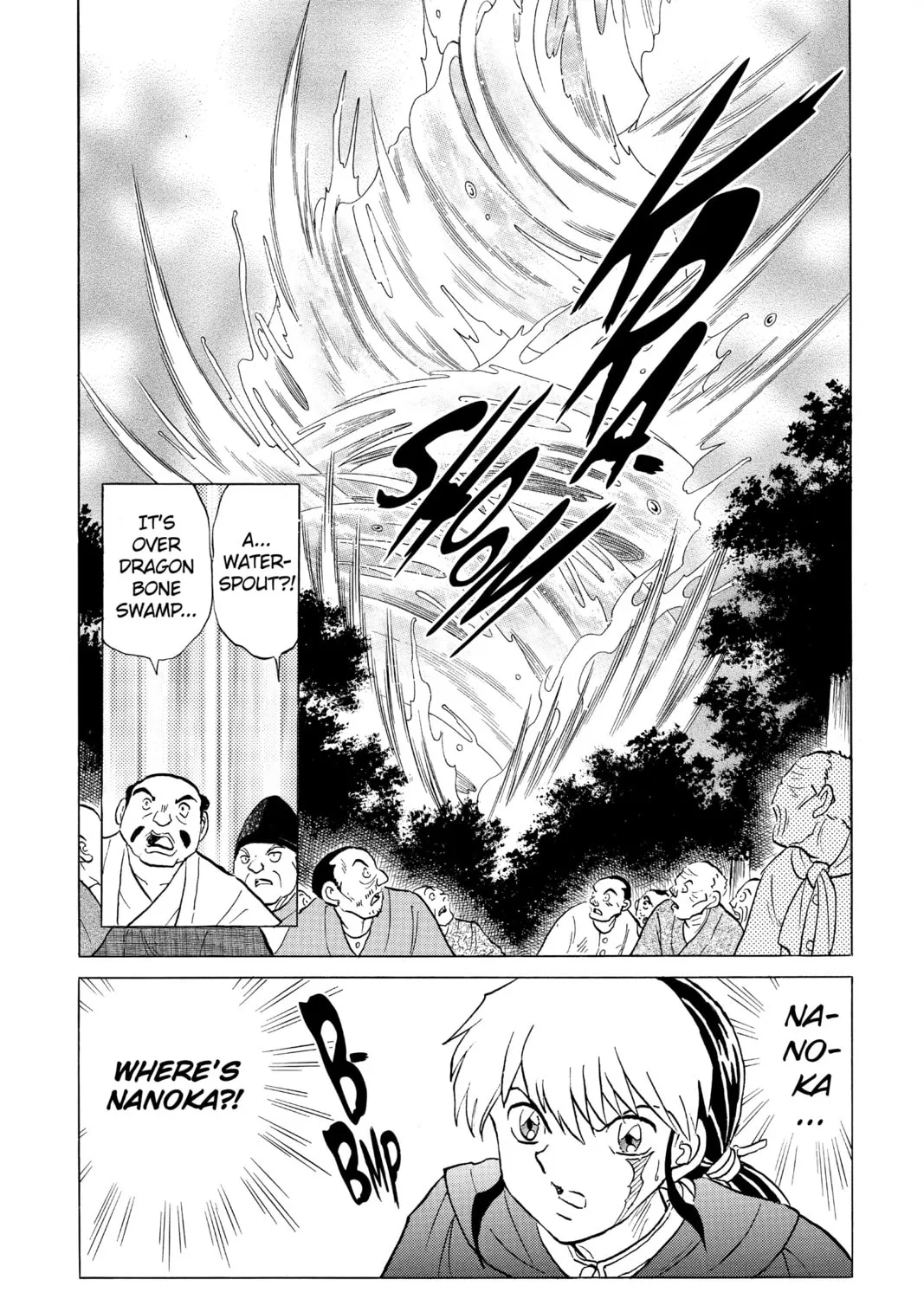 Read Mao chapter 179 image 32 on Lezhin