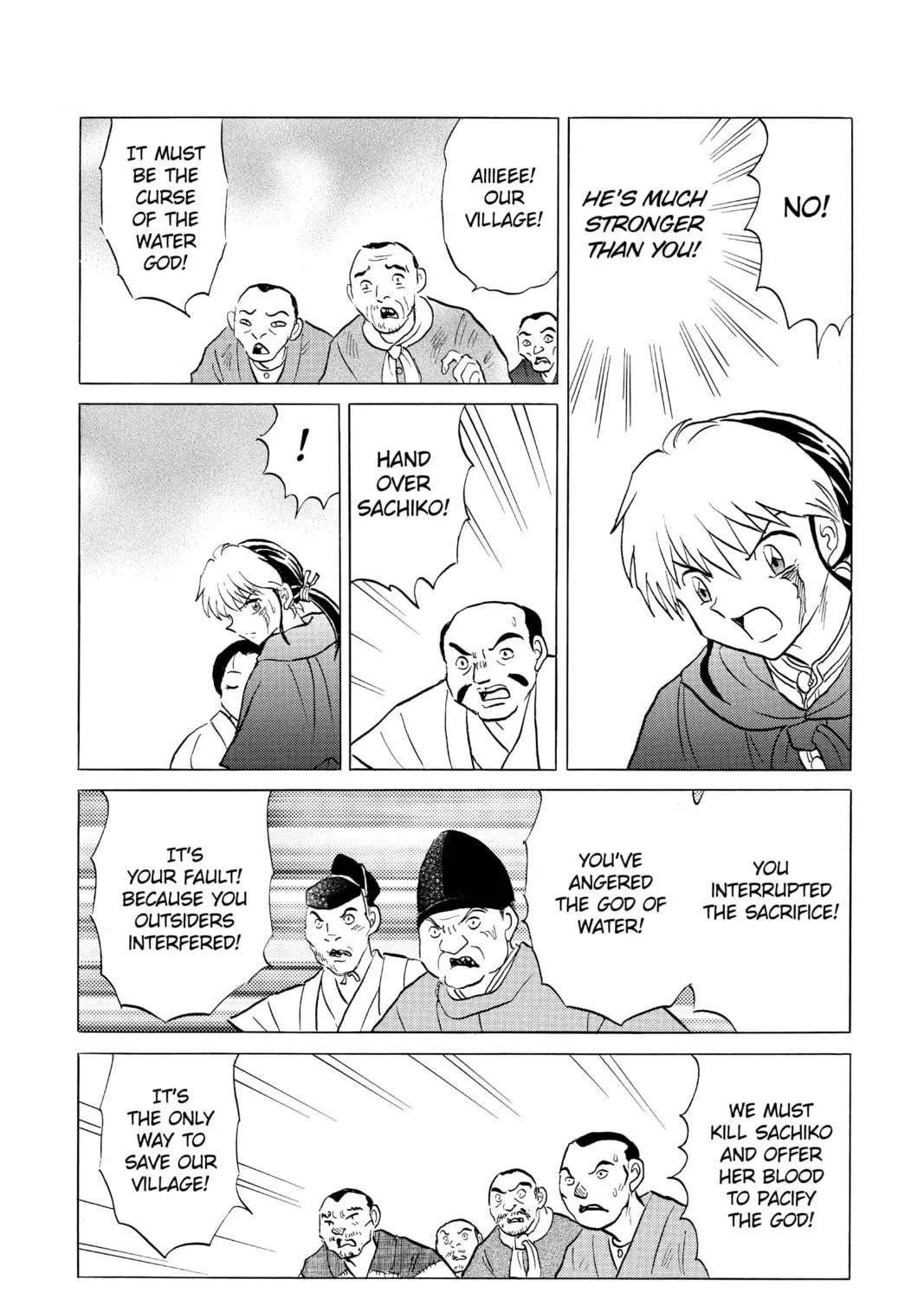 Read Mao chapter 179 image 4 on Lezhin