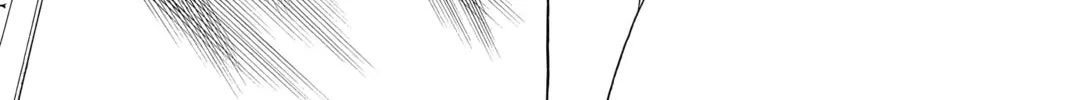 Read Mao chapter 18 image 1 on Lezhin