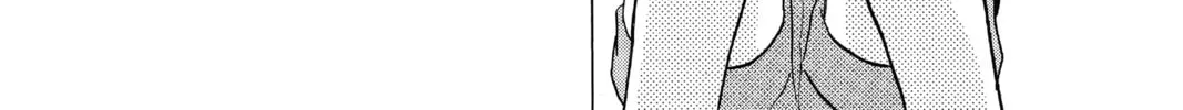 Read Mao chapter 18 image 15 on Lezhin