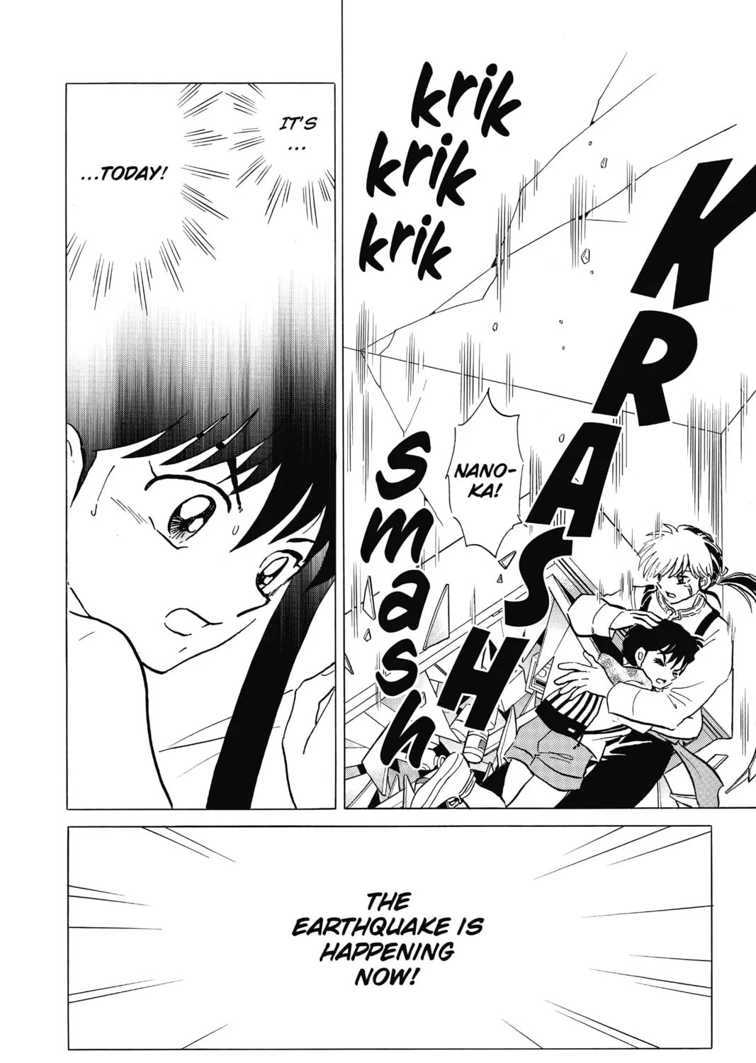 Read Mao chapter 18 image 24 on Lezhin