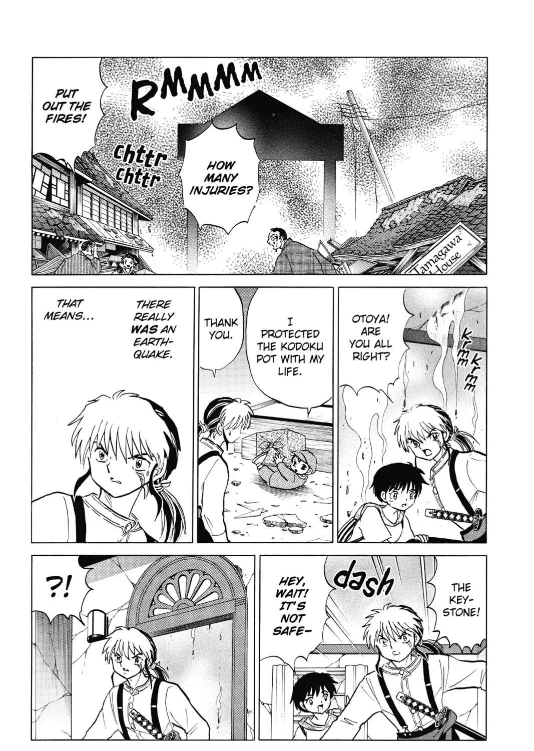 Read Mao chapter 18 image 26 on Lezhin
