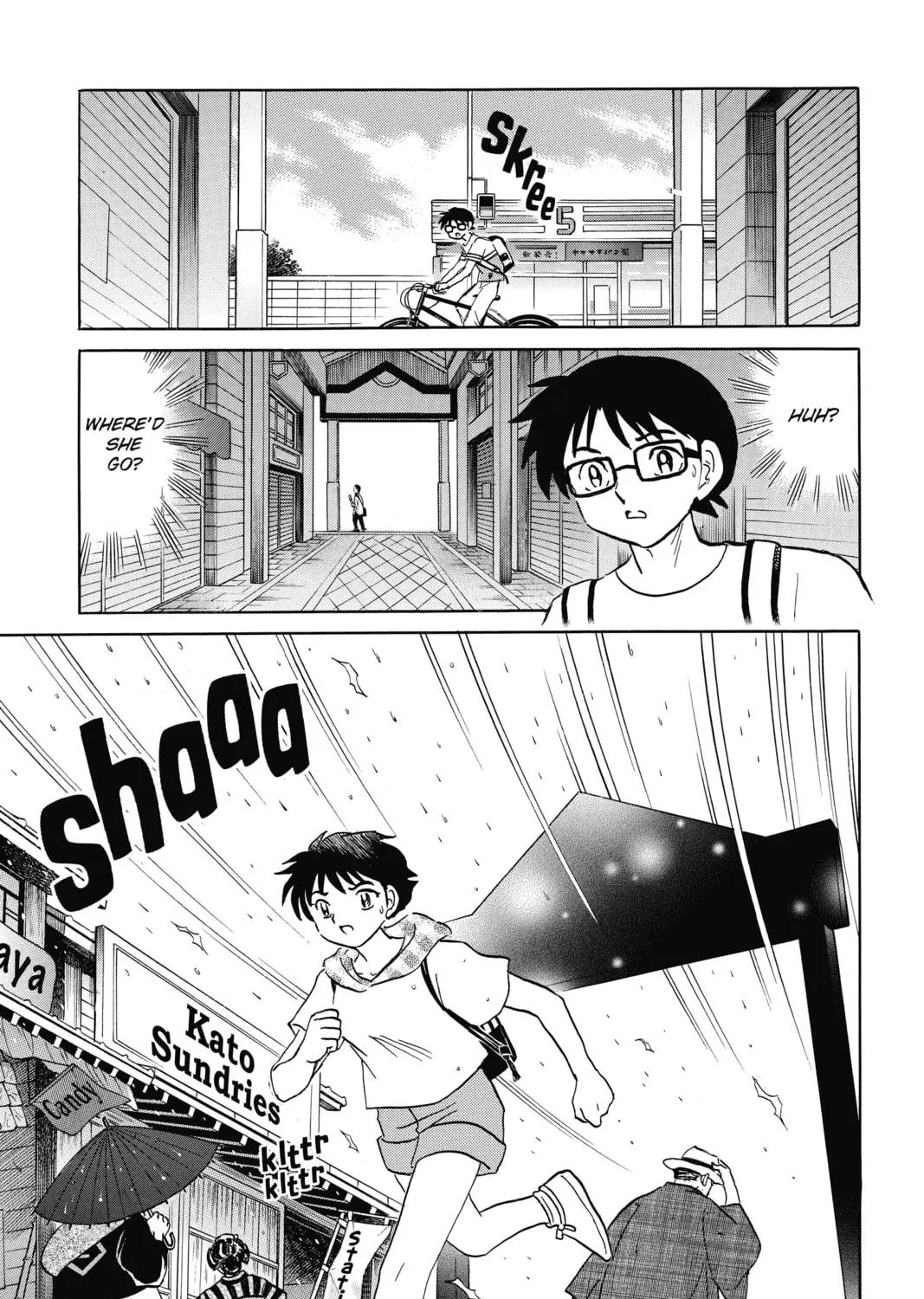 Read Mao chapter 18 image 8 on Lezhin