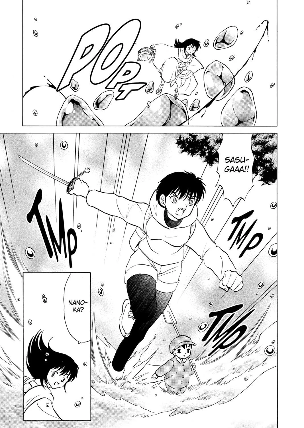 Read Mao chapter 180 image 16 on Lezhin
