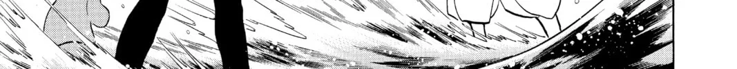 Read Mao chapter 180 image 21 on Lezhin