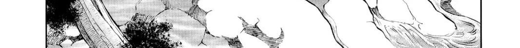 Read Mao chapter 180 image 3 on Lezhin
