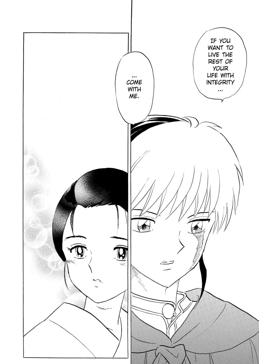 Read Mao chapter 181 image 18 on Lezhin