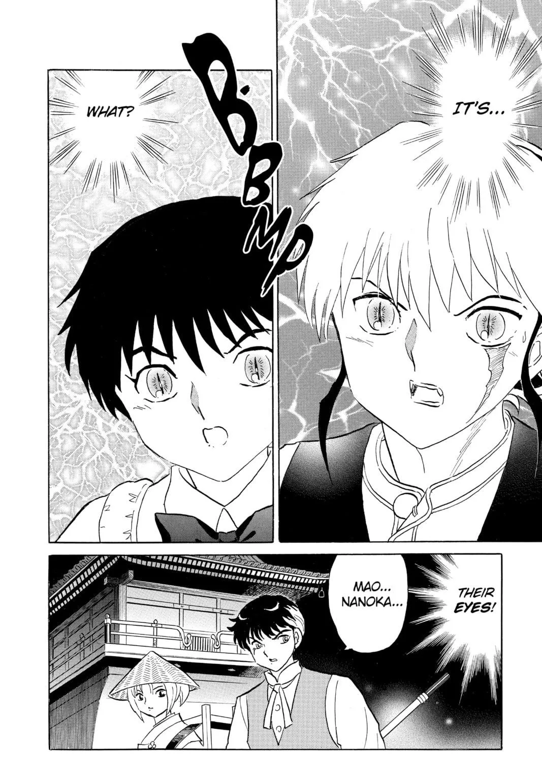 Read Mao chapter 182 image 16 on Lezhin