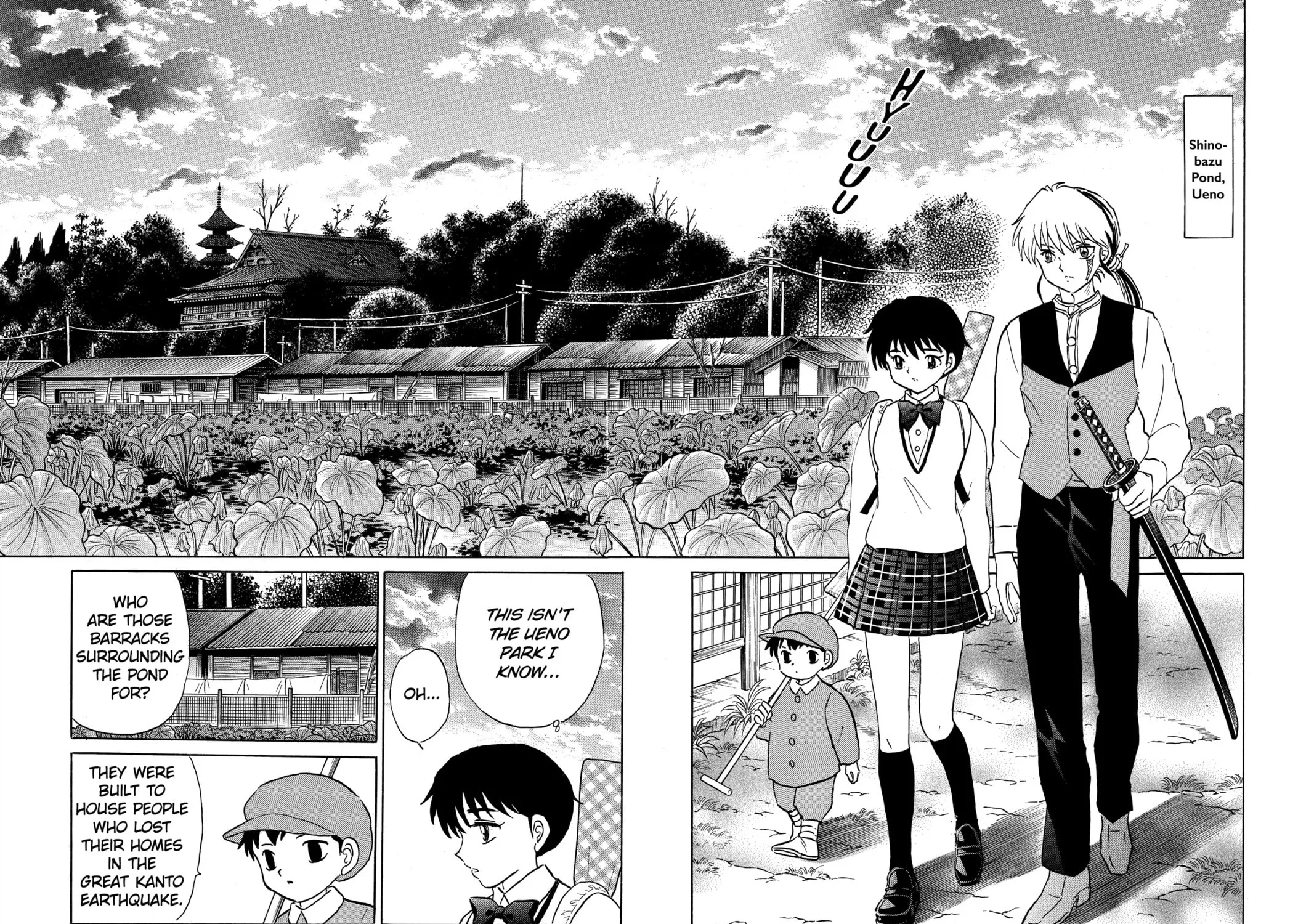 Read Mao chapter 182 image 2 on Lezhin