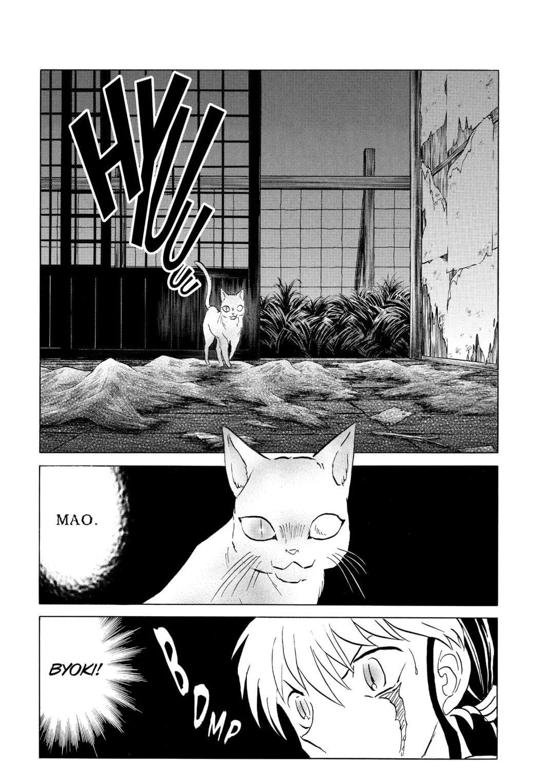 Read Mao chapter 182 image 22 on Lezhin