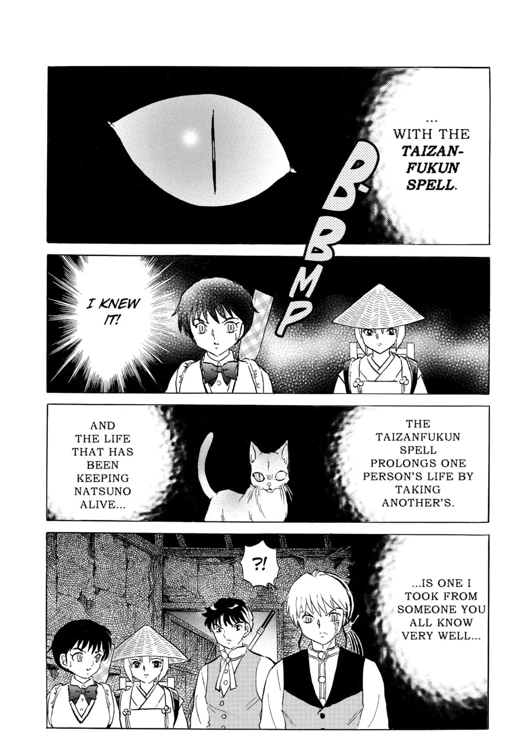 Read Mao chapter 182 image 32 on Lezhin